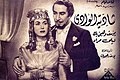 تصغير للنسخة بتاريخ 16:46، 18 أبريل 2013