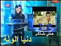 تصغير للنسخة بتاريخ 15:30، 12 يونيو 2015