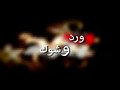 تصغير للنسخة بتاريخ 07:44، 1 أغسطس 2013