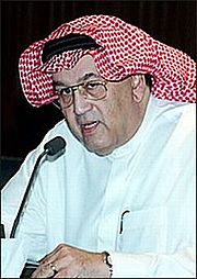 السعودي الدكتور القصيبي