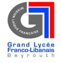 شعار المدرسة الكبرى الفرنسية اللبنانية