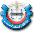 شعار جامعة العلوم والتكنولوجيا (الأردن)