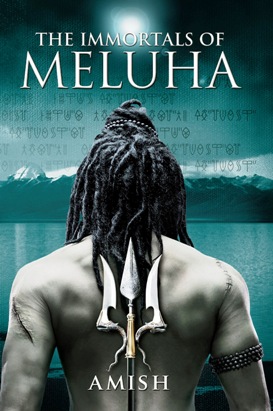 চিত্ৰ:The Immortals Of Meluha.jpg