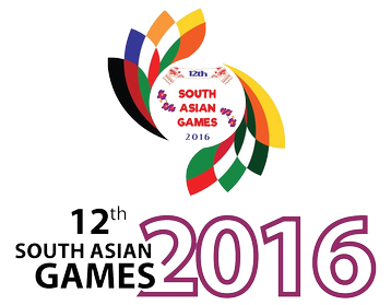 চিত্ৰ:2016 South Asian Games Logo.png