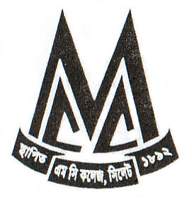 চিত্ৰ:Mc college monogram.jpg