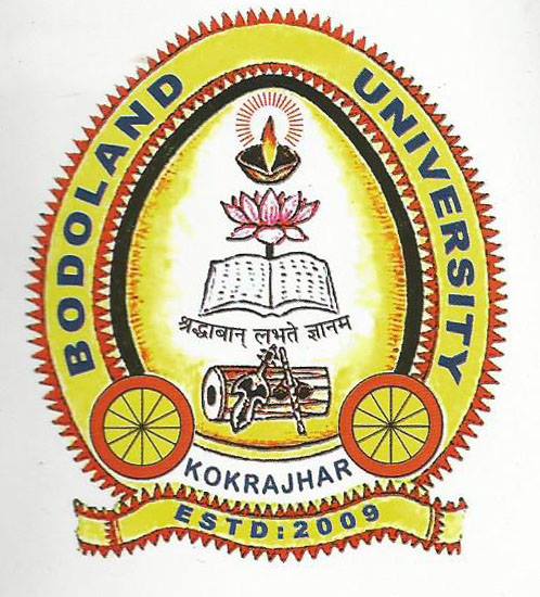 চিত্ৰ:Official logo of Bodoland University.jpg