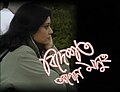 Thumbnail for বিদেশত আপোন মানুহ