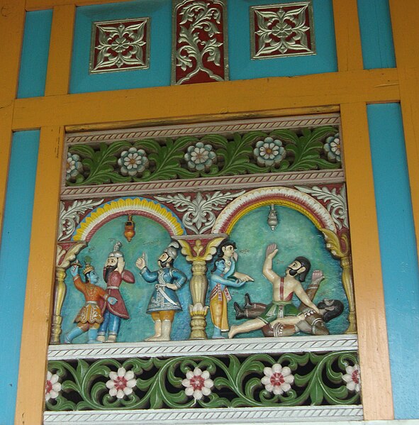 চিত্ৰ:Kirtan Ghar Architecture2.JPG