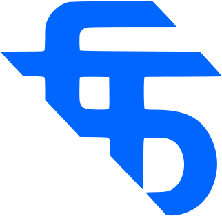 চিত্ৰ:Ftti̠ pune logo.svg