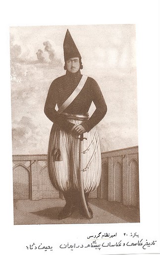 Fayl:Əmir Nizam Gərrusi1.jpg