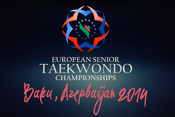 Fayl:2014 Taekvondo üzrə Avropa Çempionatı.jpg