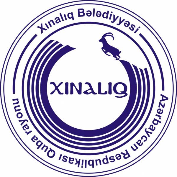 Fayl:Xınalıq bələdiyyəsi.jpg