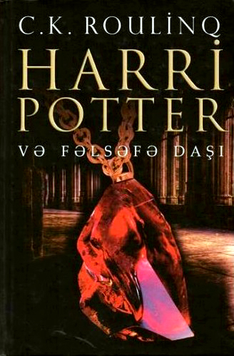 Fayl:Coan Roulinq. Harri Potter və Fəlsəfə Daşı01.jpg