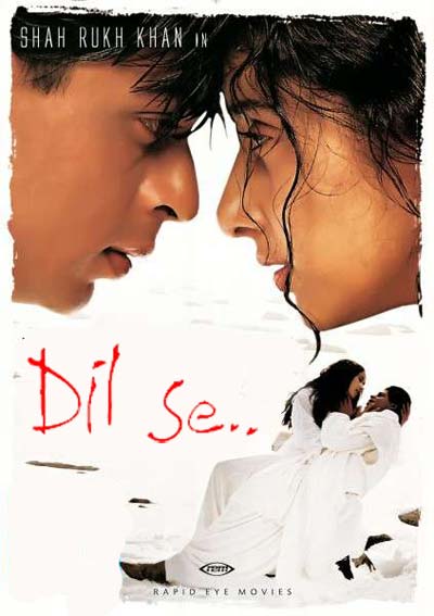 Fayl:Qəlbdən (film, 1998).jpg