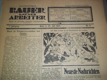 Fayl:Bauer und Arbeiter.png