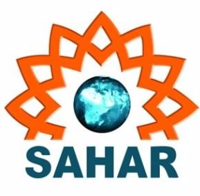 Fayl:Sahar TV logo.jpg