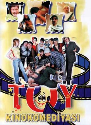 Fayl:Toy (2005).jpg