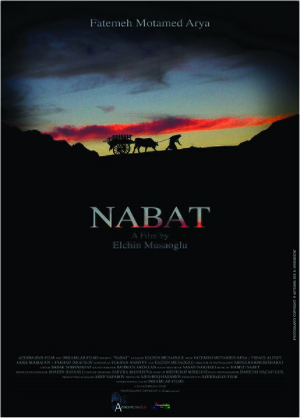 Fayl:Nabat (film, 2014).jpg