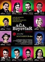 Ağabəyovlar (film, 2012-2014) üçün miniatür