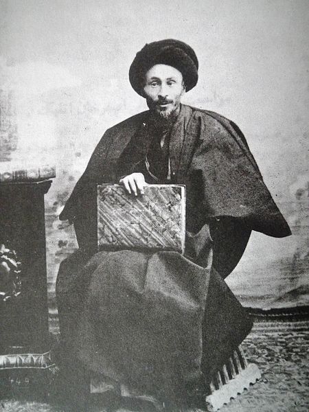 Fayl:Seyid Cəmaləddin Vaiz İsfahani.JPG