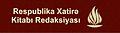 15:30, 17 mart 2012 tarixindəki versiyanın kiçildilmiş görüntüsü