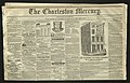 Cənubi Karolina ştatının Çarleston şəhərində nəşr edilən "Charleston Mercury" qəzetinin 1823-cü il 25 mart tarixində çap edilmiş məqalə.