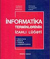 09:28, 23 may 2017 tarixindəki versiyanın kiçildilmiş görüntüsü