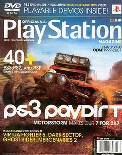 "OPM" jurnalının son buraxılışı (yanvar 2007)
