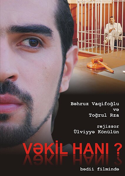 Fayl:Vəkil hanı? (film, 2011).jpg