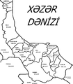 12:23, 11 aprel 2012 tarixindəki versiyanın kiçildilmiş görüntüsü