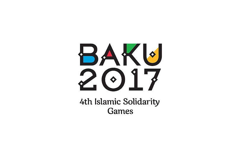 Fayl:2017 ISG Logo Baku.jpg