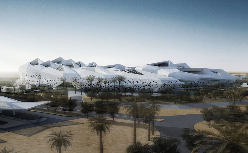 Fayl:Zaha Hadid - King Abdullah Petroleum Studies and Research Center.jpg