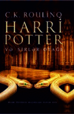 Coan Roulinq. Harri Potter və Sirlər Otağı.jpg