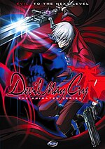 Devil May Cry (anime) üçün miniatür