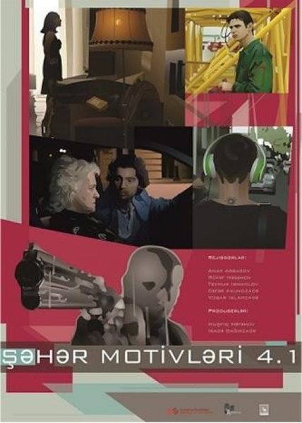 Fayl:4.1 şəhər motivləri (film, 2015)(afişa).jpg