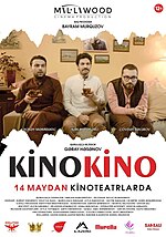 Kino Kino (film, 2019) üçün miniatür