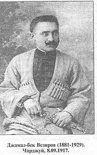 Camal bəy Vəzirov, 1917, Cərco