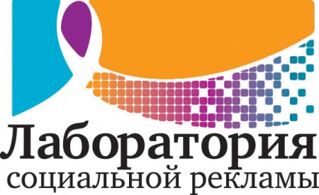 Файл:Logo labSR.jpg