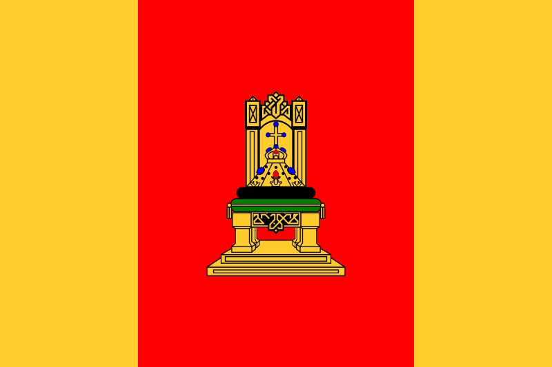 Файл:Flag of Tver Oblast.jpg