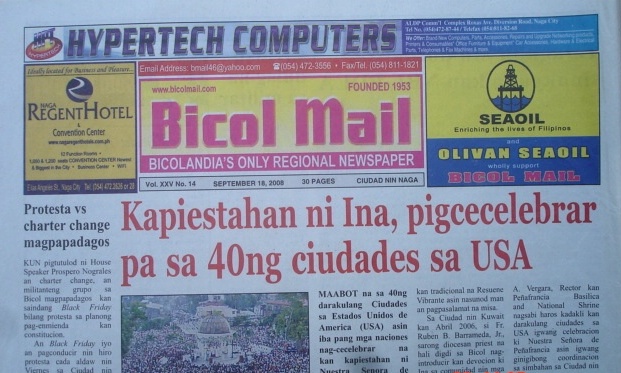 Ladawan:Bicol Mail--bikol seksyon 002.jpg