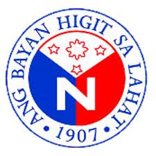 Ladawan:NPP logo.jpg