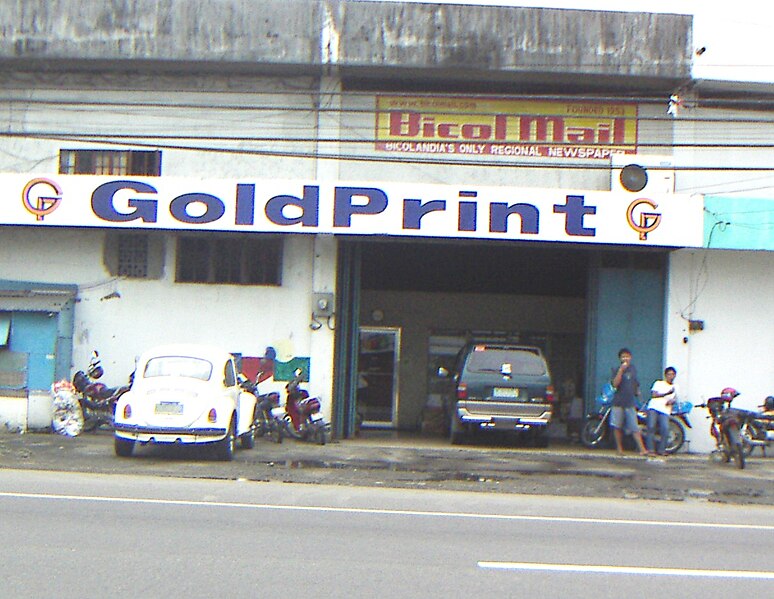 Ladawan:Bicol Mail Goldprint Bldg..jpg