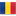 Файл:Romania-flag.png