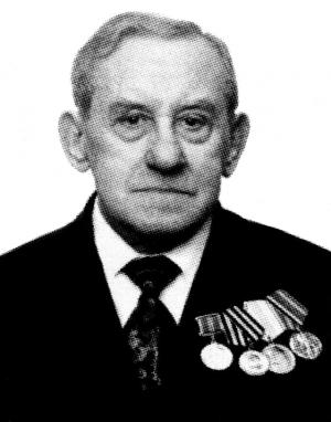 Файл:Ditmar Rozental.jpg