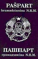 Вокладка альбому Пашпарт грамадзяніна N.R.M.. N.R.M.. 1998