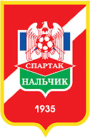 Файл:Logo of Spartak Nalchik.png