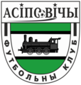 Мініятура вэрсіі ад 14:16, 18 красавіка 2019