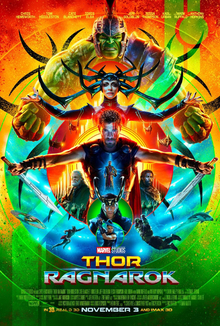 Файл:THOR-R TEASER 68x100 preview.jpg