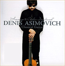 Вокладка альбома Дзяніс Асімовіч «Hommage to Cheslav Drozdievich» (1 студзеня 2008)