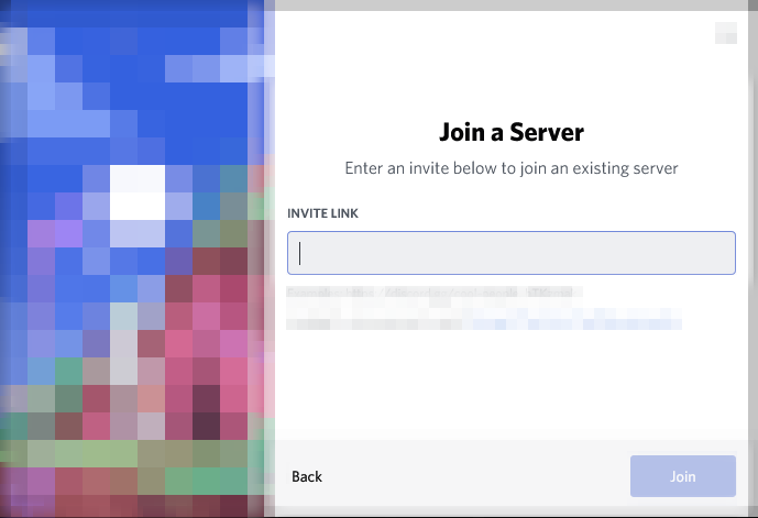 Файл:Discord-join-server.png